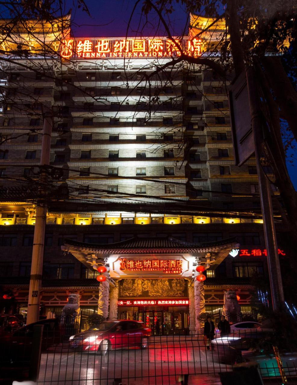 Vienna International Hotel Xi'An Dayan Tower Екстер'єр фото